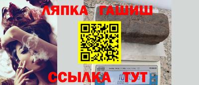 дживик Апрелевка