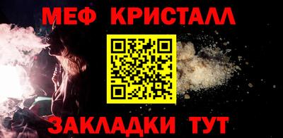 марки lsd Волгодонск