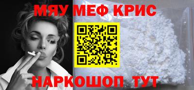 бутик Аргун
