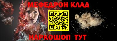 дживик Апрелевка