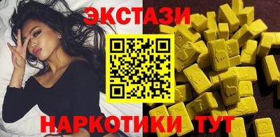 дживик Апрелевка
