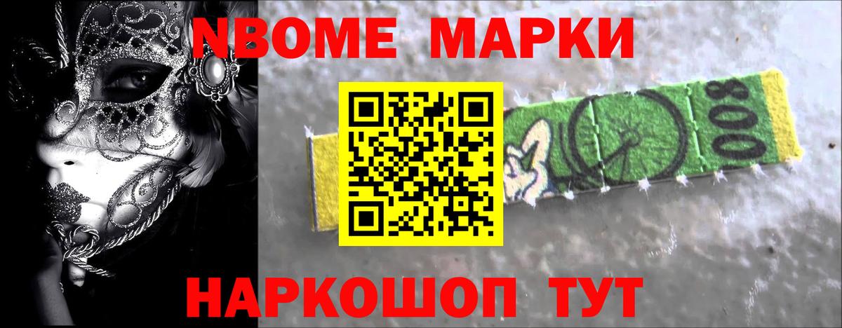 Лсд 25 экстази кислота Майский