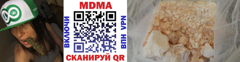 МДМА VHQ  это официальный сайт  Майский 