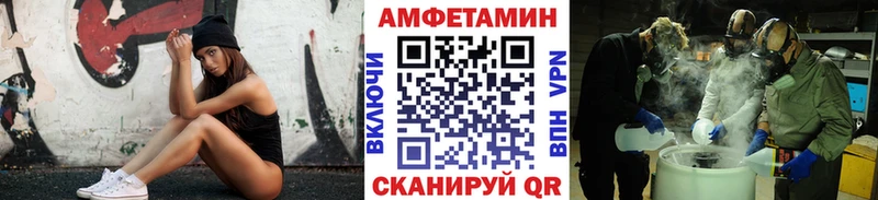 Первитин мет  Майский 